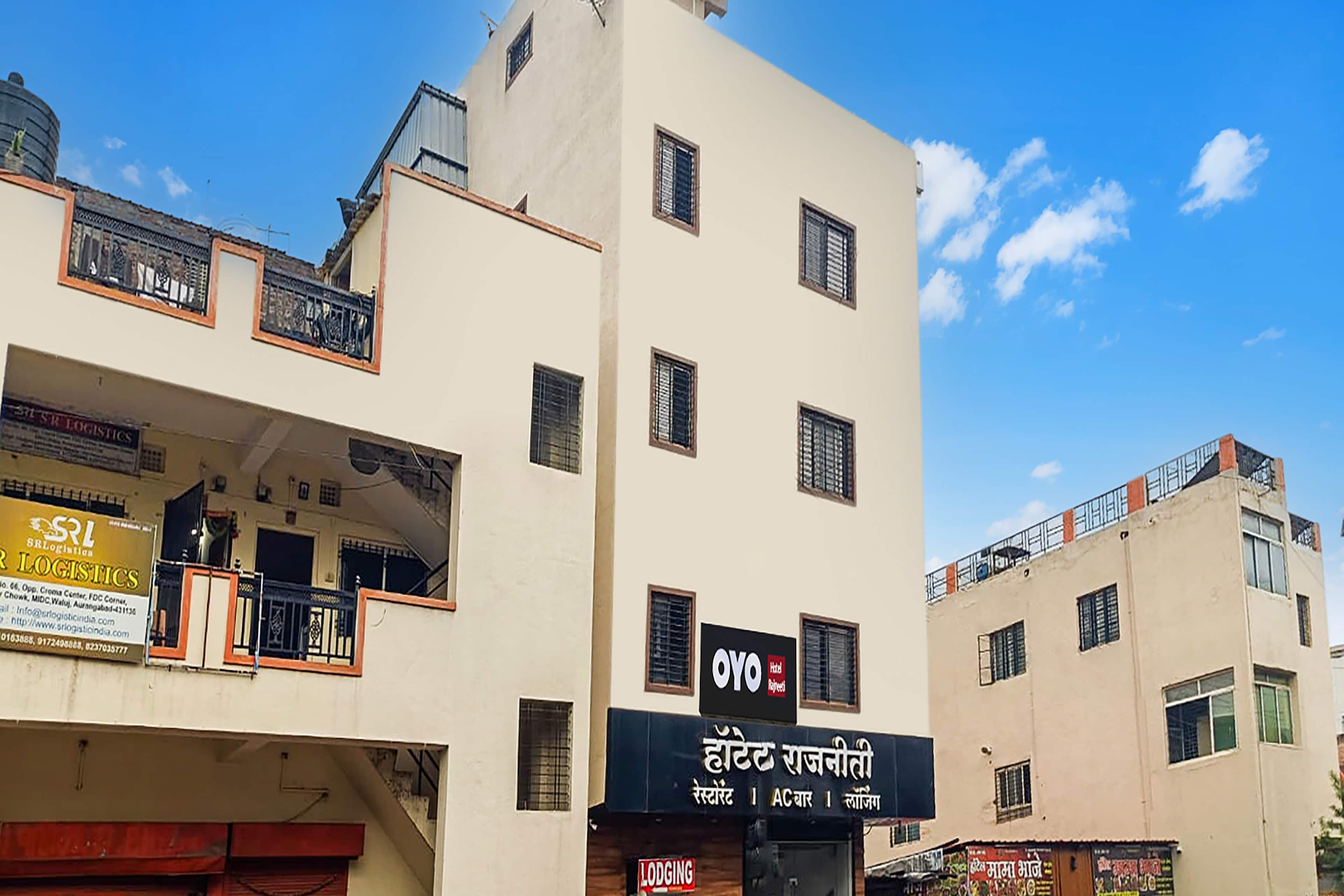 Hotel O Rajneeti - Tap to explore photos