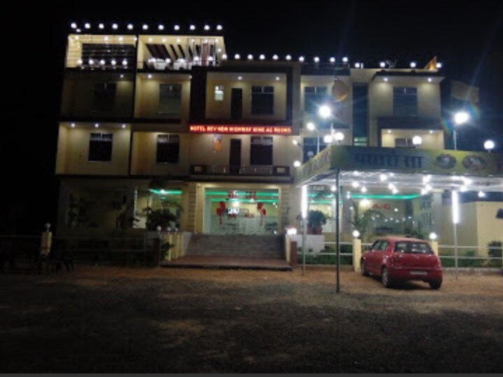 Hotel Dev New Highway King - Tap to explore photos