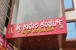 Sri Kaveri Comforts Lodging, Channapatna