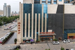 Holiday Inn Express BAOJI CITY CENTRE , Baoji
