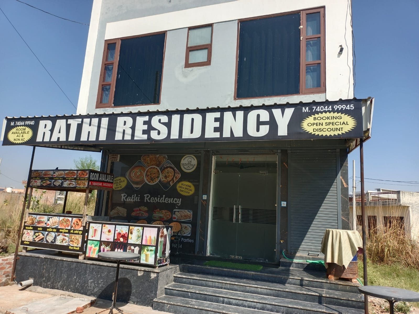 Rathi residency - Tap to explore photos
