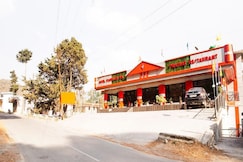Traveller Inn, Bhowali