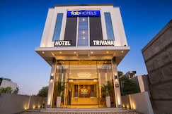 FabHotel Trivana, Mahalaxmi Nagar, Indore