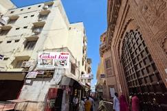 Hotel Gokul Inn, Nathdwara