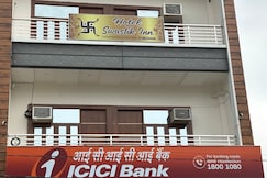 Hotel Swastik Inn, Kanpur