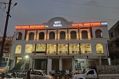 HOTEL MIDTOWN AC AND NON AC ROOMS, Godhra