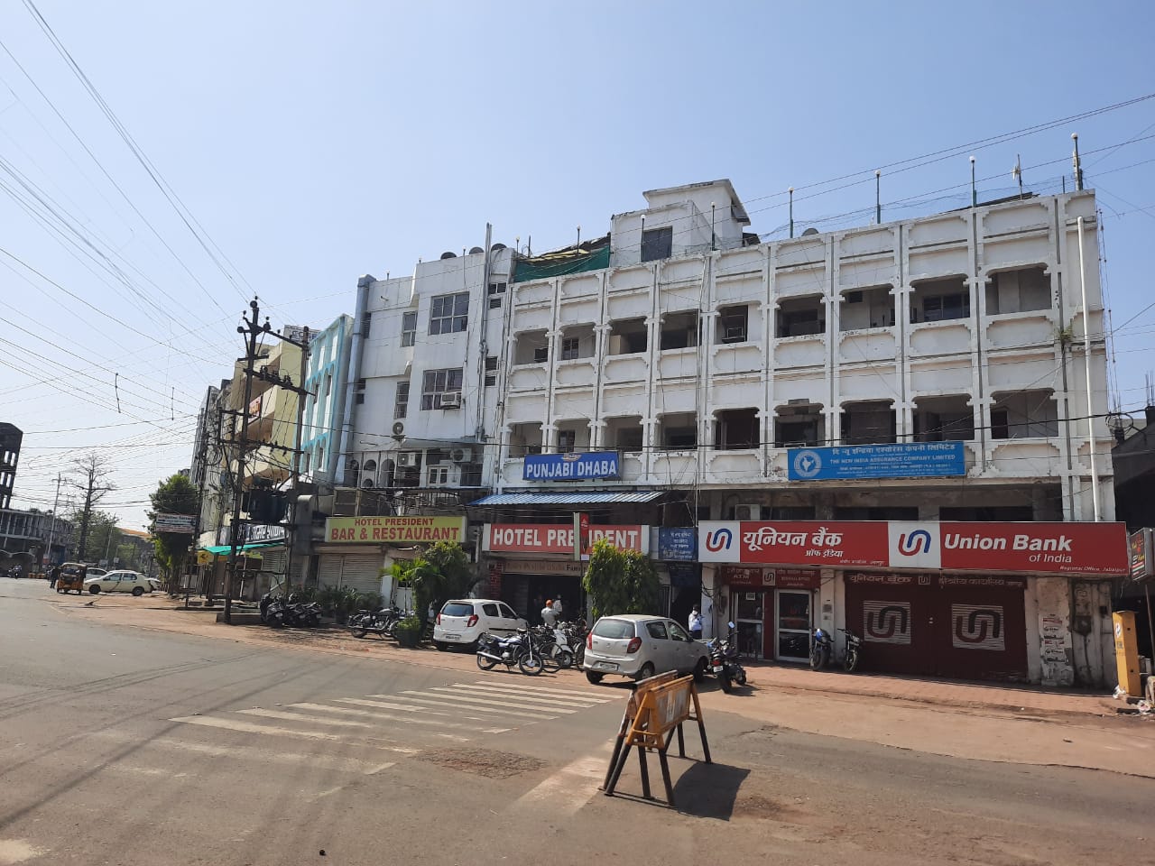 President Hotal Jabalpur Hotel Free Cancellation Price Address Reviews