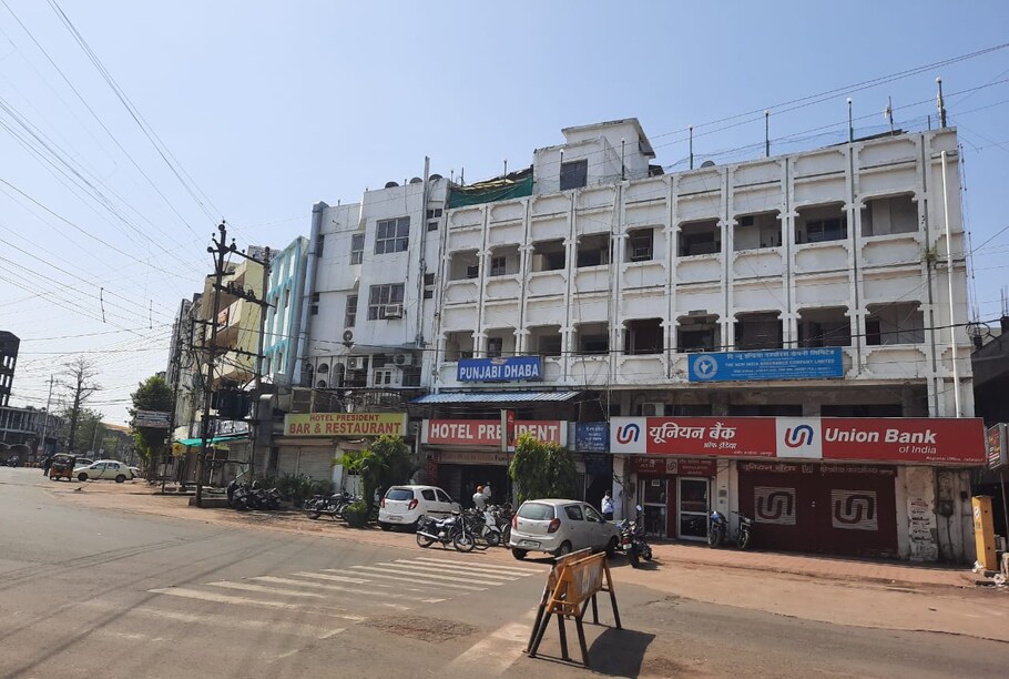 President Hotal Jabalpur Hotel Free Cancellation Price Address Reviews President Hotal Jabalpur Hotel Free Cancellation Price Address Reviews