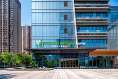 Holiday Inn Express NANJING RIVERSIDE, Nanjing
