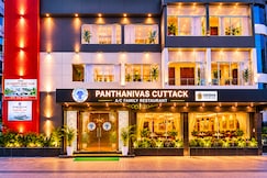 OTDC Panthanivas, Cuttack (3KM from Railway Stn & Bus Stand), Cuttack