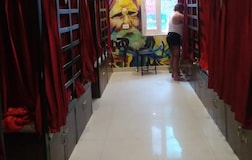 Common Area