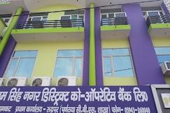 Hotel Kamal Regency, Khatima