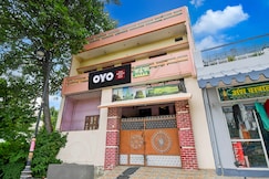 Hotel O Mahamaya Guest House, Varanasi