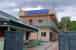Sathyam Resorts, Pennagaram