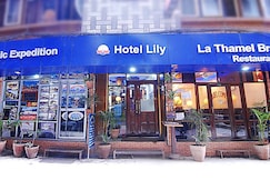 Hotel Lily, Kathmandu