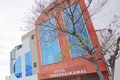 Hotel Shri Rajkamal, Bareilly
