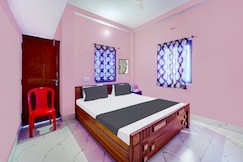 Hotel O S Hotel & Restaurant, Patna
