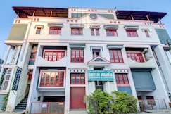 Hotel Green Haven, Coorg