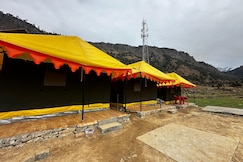 Adi Yogi Campsite
