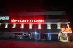 Vishram Executive Rooms, Thane