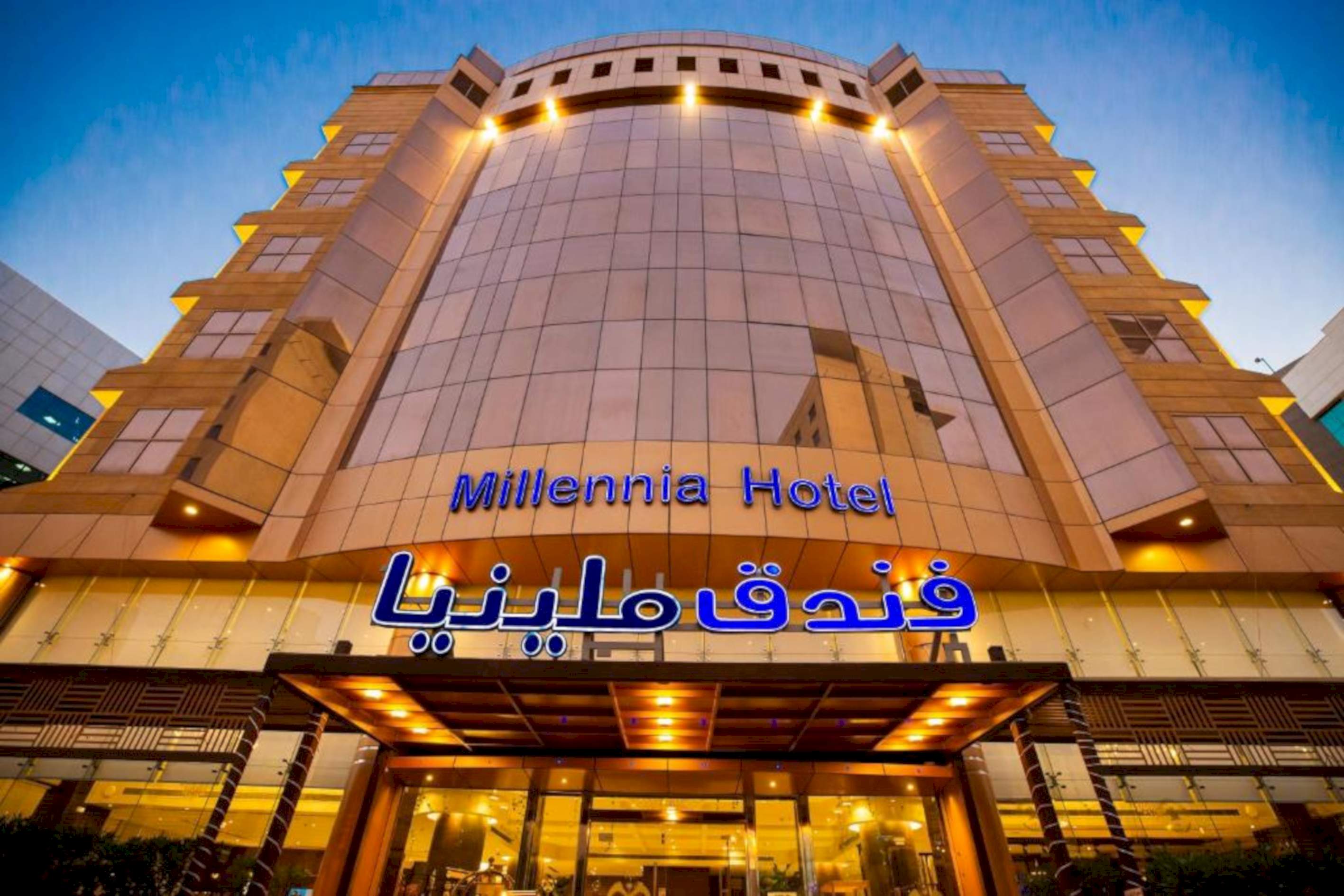 Sunday Millennia Hotel - Tap to explore photos
