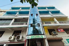 Ashiyana Inn, Bhubaneshwar