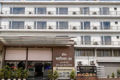 Hotel Shalimar Inn, Nashik