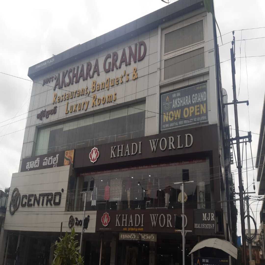 Hotels Saroornagar  Hyderabad Starting    1038 Upto 80  OFF