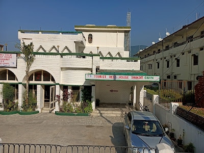 GMVN Srikot- GMVN Srikot near Srinagar