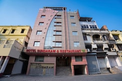 Hotel Sundaram, Prayagraj