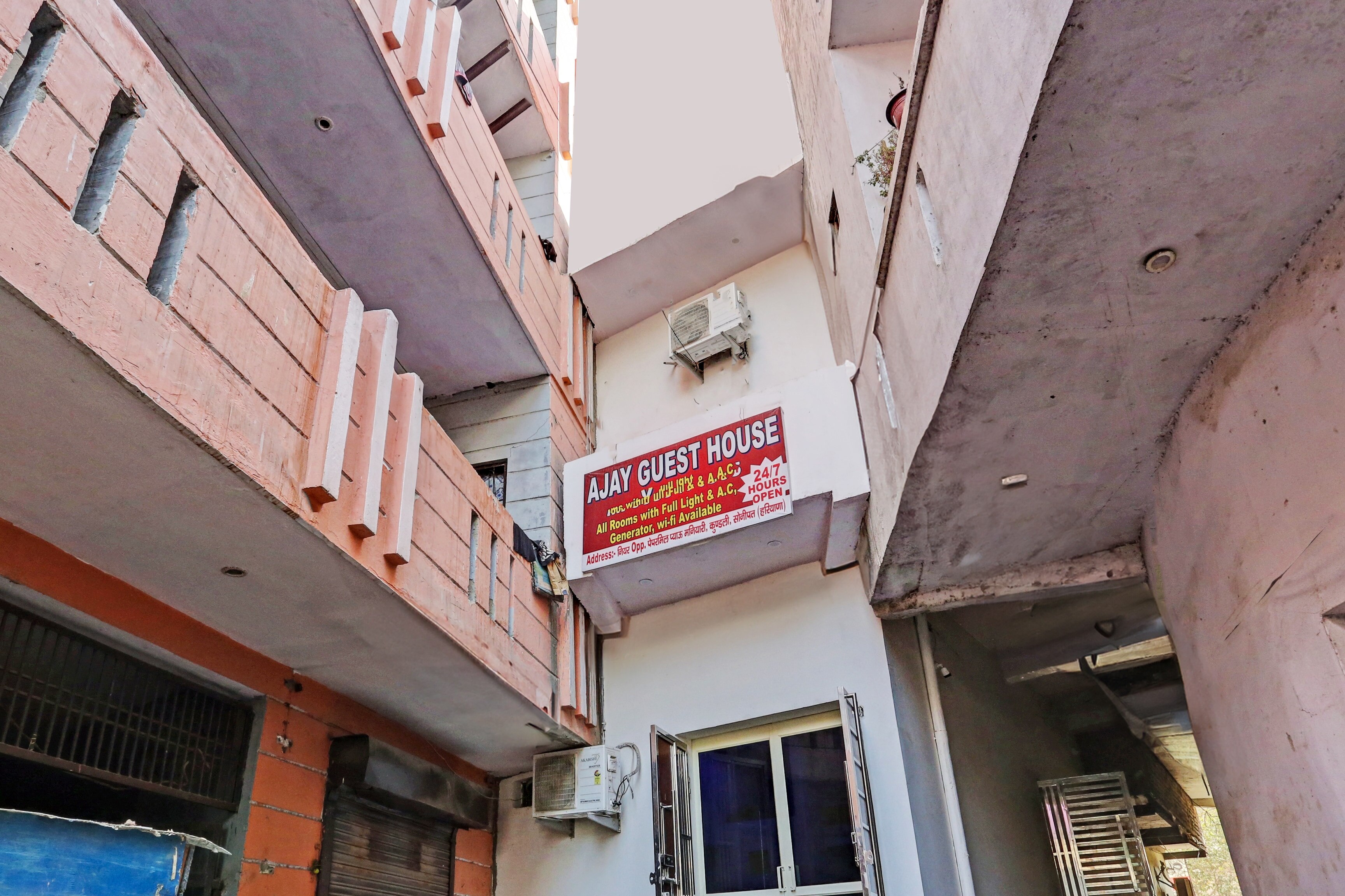 Hotel O Ajay Guest House - Tap to explore photos
