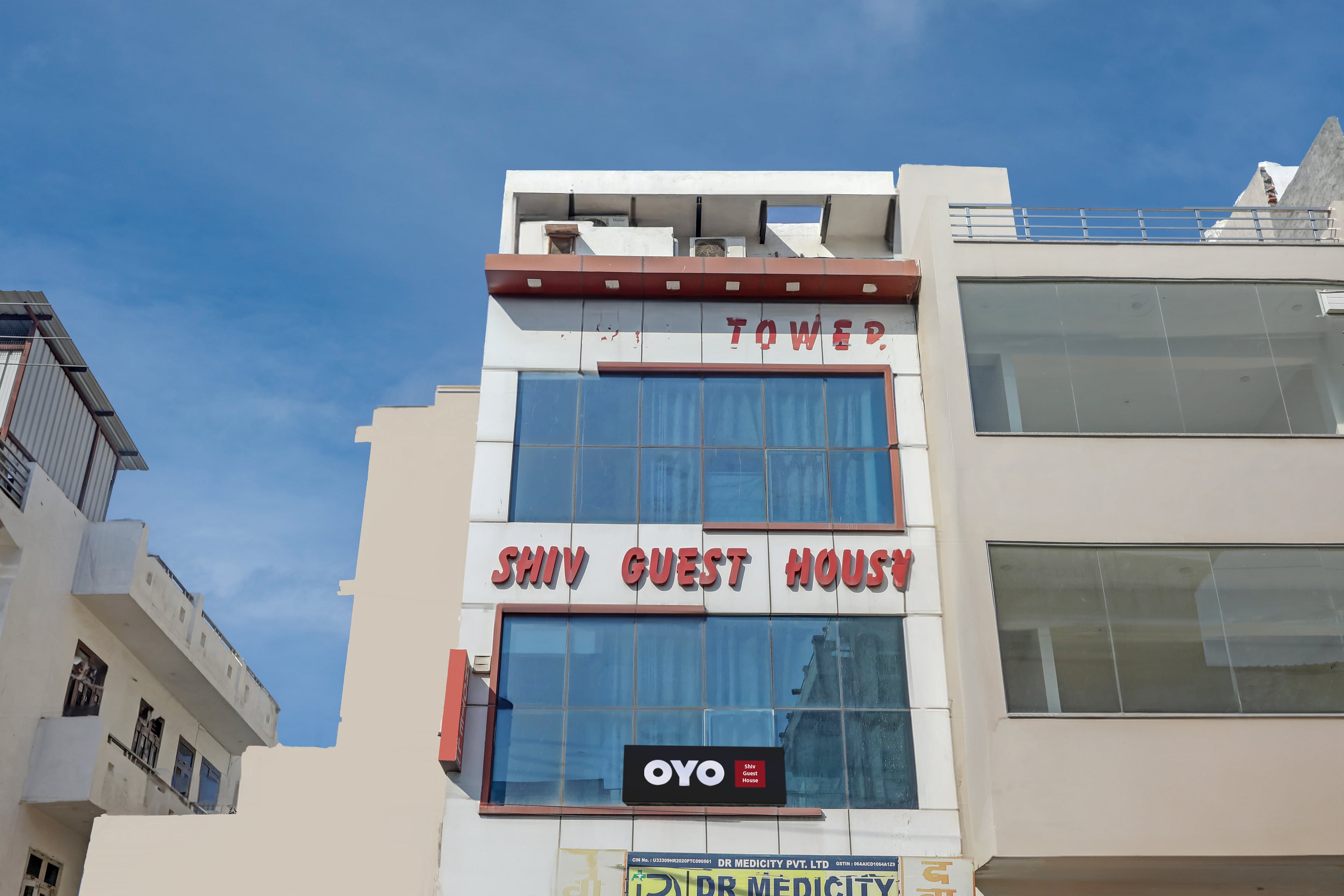 Hotel O Shiv Guest House - Tap to explore photos
