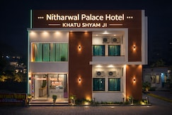 Nitharwal Palace Hotel Khatu Shyam Ji, Khatu