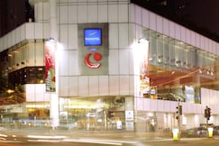 Novotel Century Hong Kong, Jiangmen