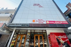 Royal Sujata Inn Hotel-100 Mtr. from Mahabodhi Temple, Bodhgaya