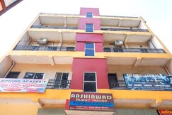 HOTEL AASHIRVAD INN, Ranchi