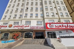 Al Murooj Hotel Apartments, Muscat