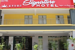 Signature Hotel Bangsar South, Kuala Lumpur