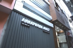HOTEL ANNAPURNA MATT, Prayagraj