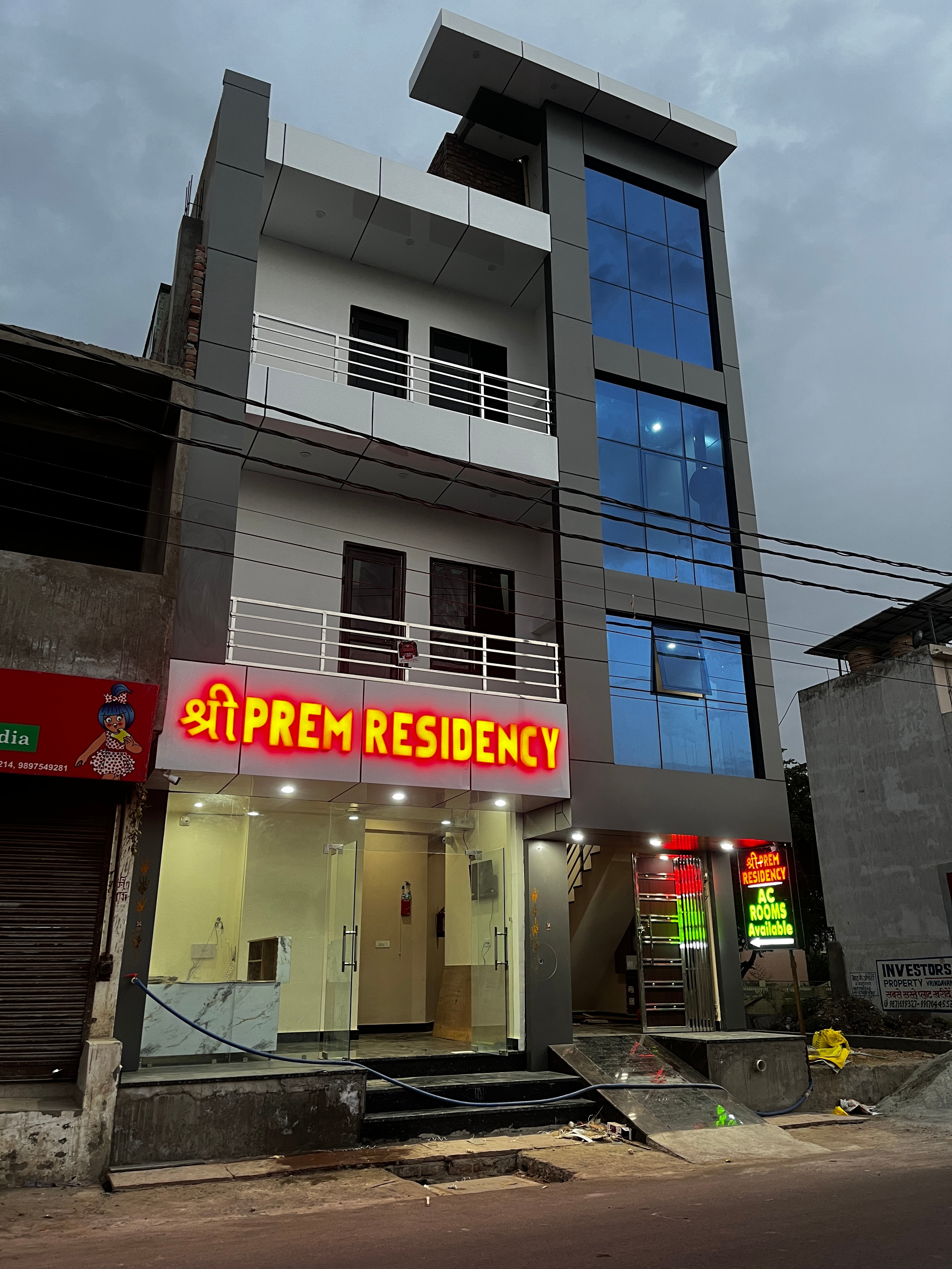 Shri Prem Residency - Tap to explore photos