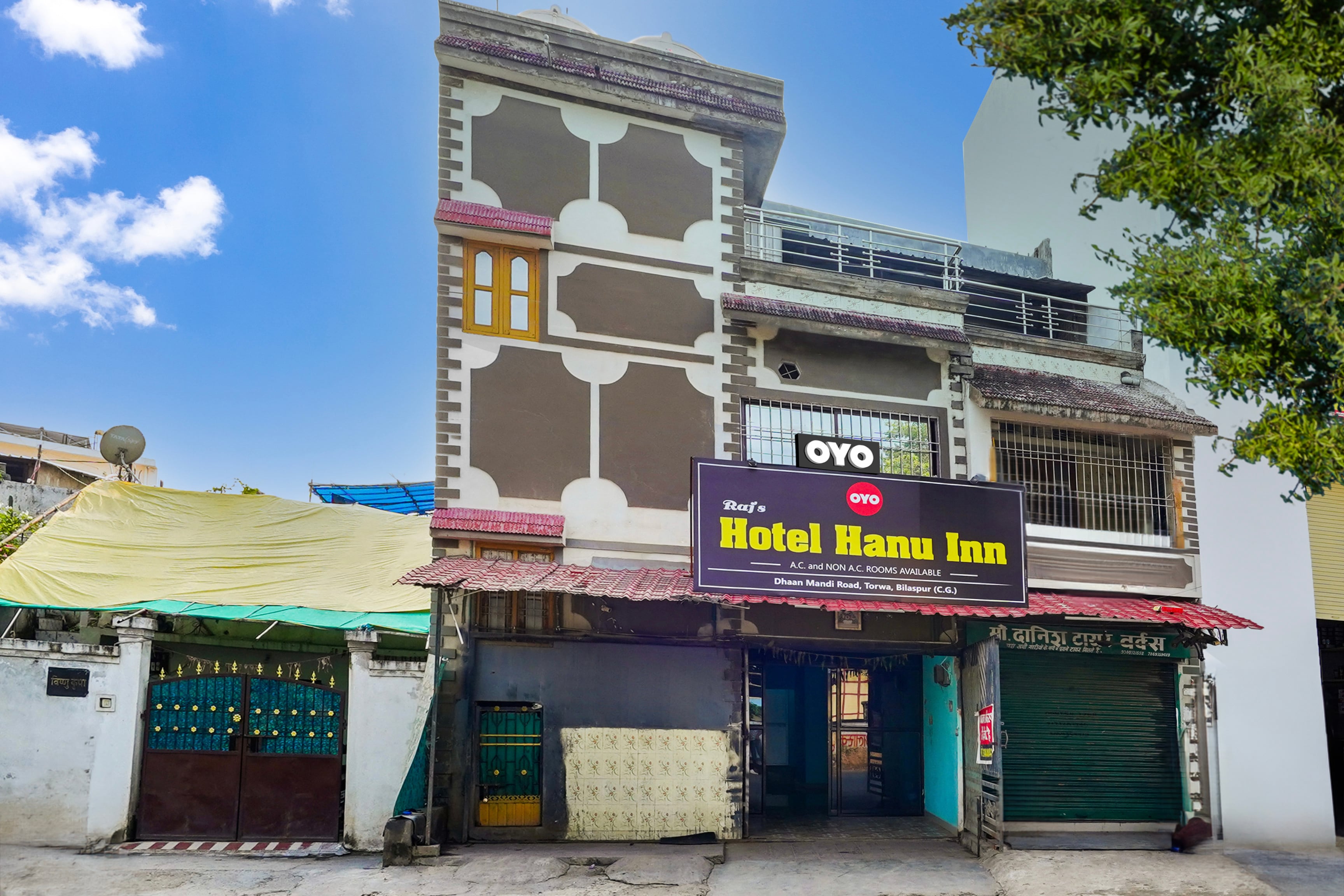 Hotel O Hanu Inn - Tap to explore photos