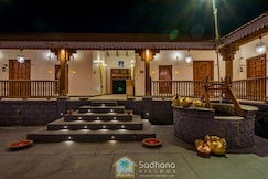 Sadhana Village Resort, Nashik