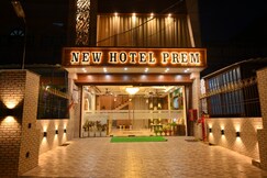 New Hotel Prem, Robertsganj