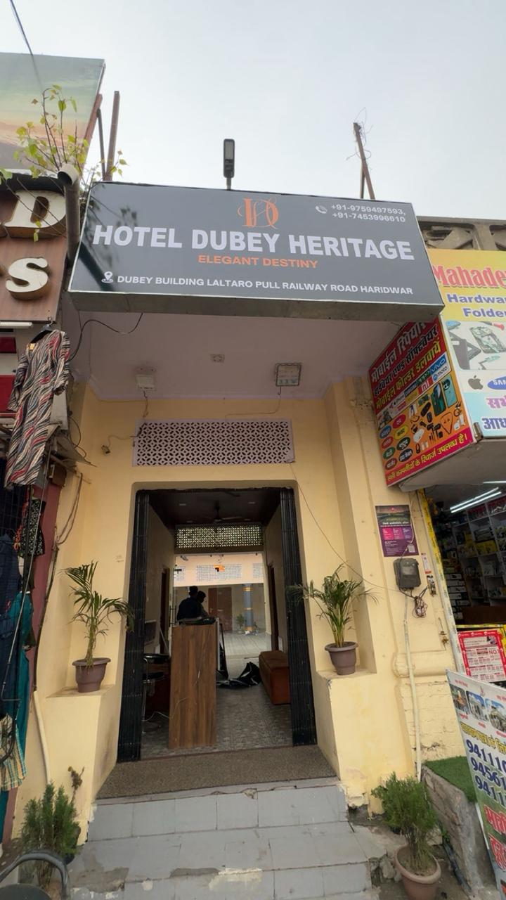 HOTEL DUBEY HERITAGE - Tap to explore photos
