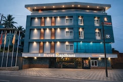 Hotel Rajdhani Inn & Suites, Mangalore