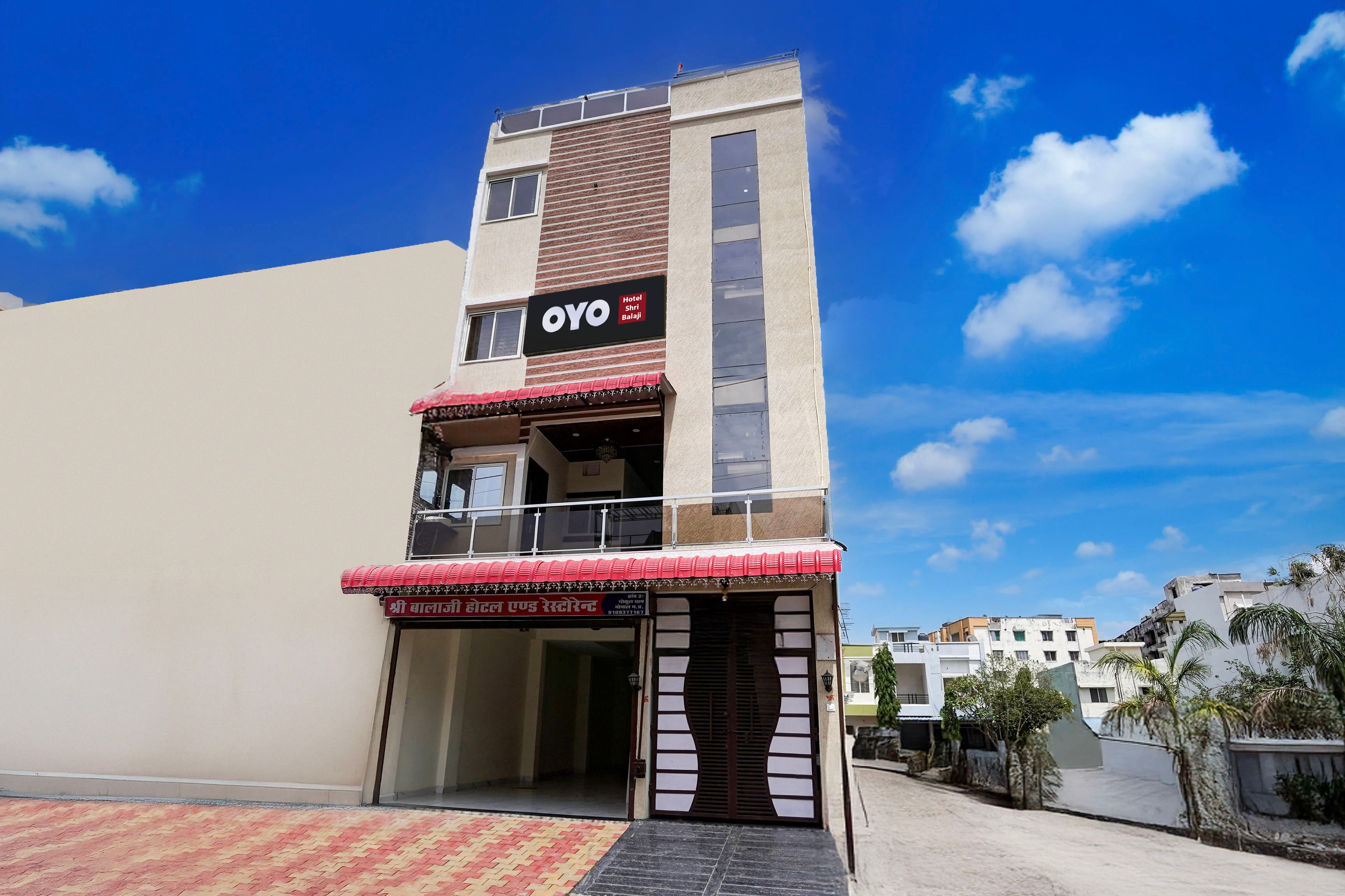 Hotel O Shri Balaji Hotal And Restaurant Branch - 2 - Tap to explore photos