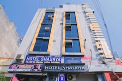 Hotel Shaurya, Haridwar