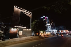 Jayanthi Mahal Residency, Pudukkottai