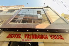 Hotel Vrindavan Vihar, Gaya