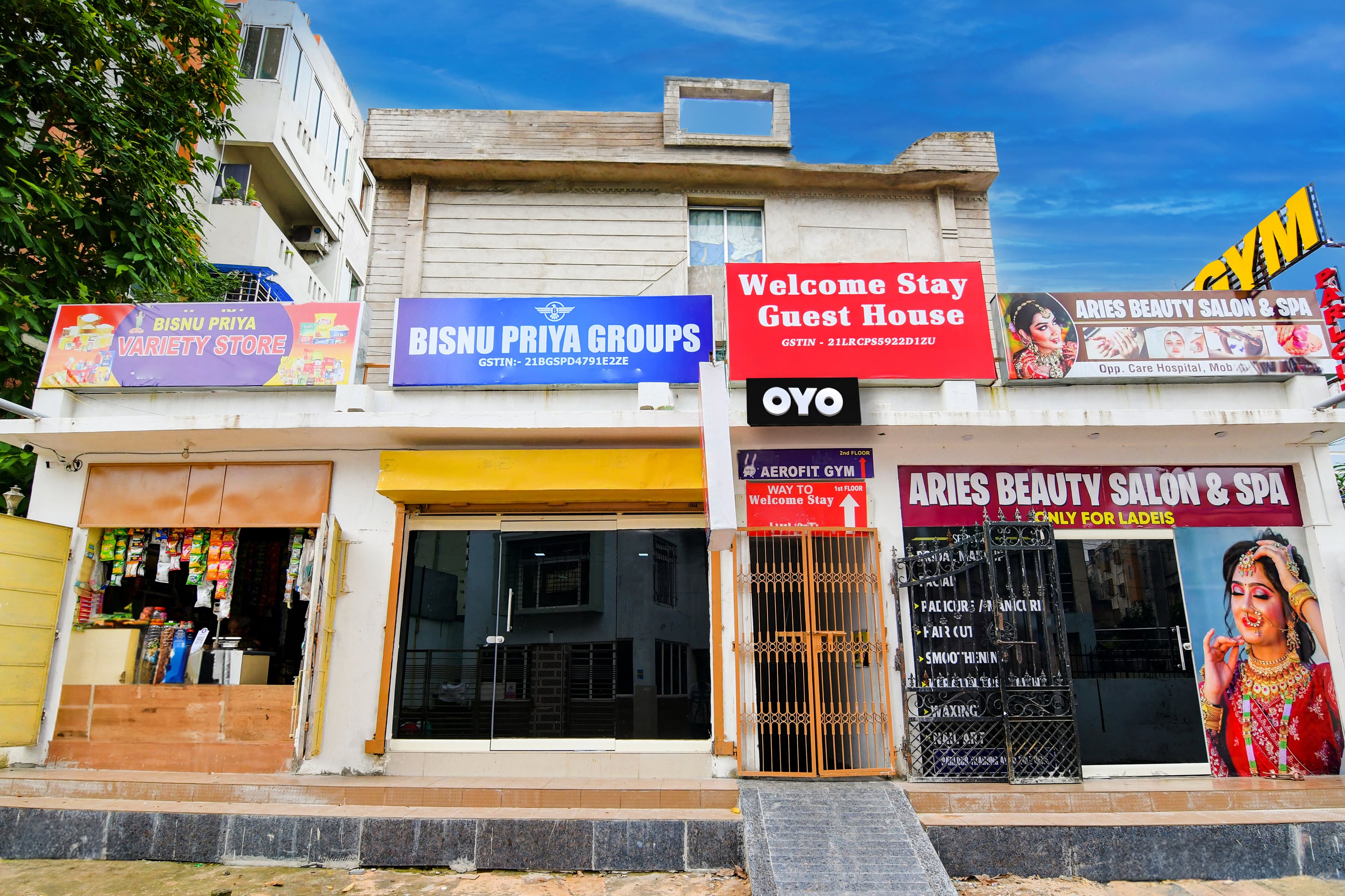 Hotel O Welcome Stay Guest House - Tap to explore photos